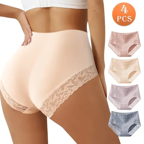 QUASTI 4-Piece High-Waisted Elegant Breathable Cotton Lace Women's Panties, Full Coverage and Feature Lace Detailing, Highly Elastic, Soft, Comfortable Seamless Everyday, Sizes S-XXL