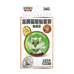 Chinese Pokémon TCG Paldea Metal Magnetic Sticker Set (CN) | Collectible Magnets