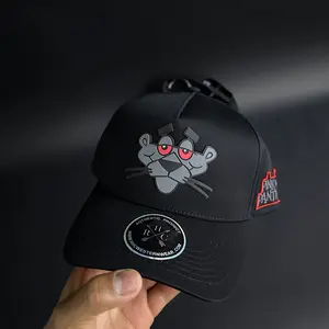 RHC Imperial Panther Red Eyes Edition