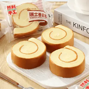 3 Packs Ranli Swiss Roll Cake Creamy Filling 0g Trans Fat Healthy Choice Snack Ideal for Breakfast & Dessert