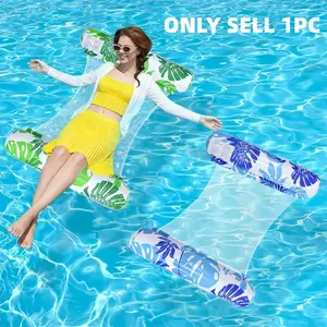 Adult Inflatable Pool Float, 4-In-1 Multi-Function PVC Water Hammock, Relaxing Floating Device, Perfect for Summer Fun