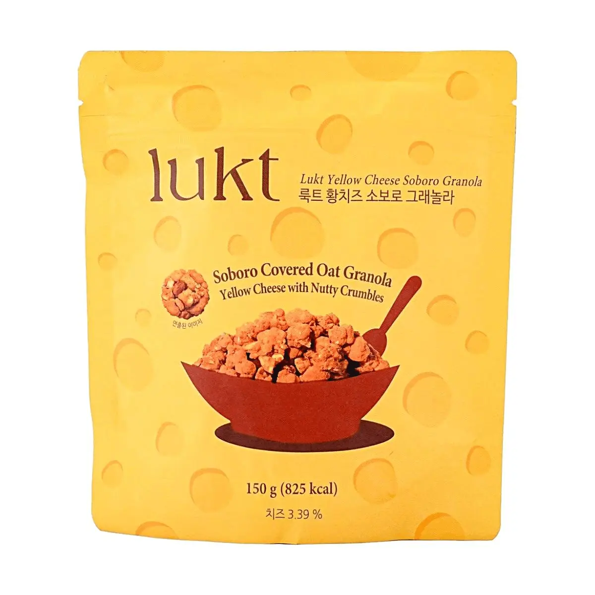 LUKT Korean Yellow Cheese Crispy Granola Cereal 150g - Ready-to-Eat Sweet & Savory Snack, Healthy Breakfast & Dessert