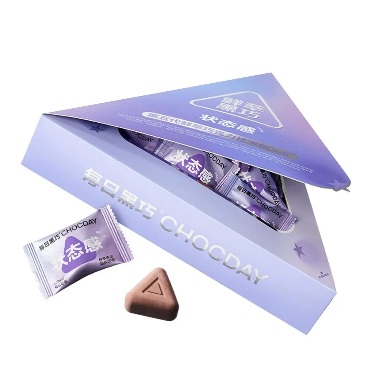 CHOCDAY Sugar-Free Blueberry Dark Chocolate Bites, 30 Count (75g) - SCe5 Fresh Extract Technology, Guilt-Free Indulgence