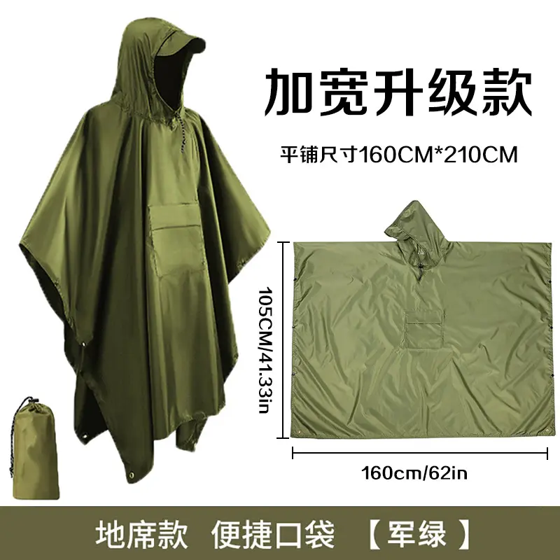 Military Green   Widening and Upgraded V