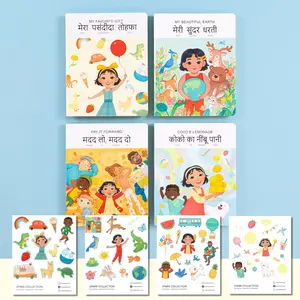 Hindi Bilingual Book Bundle