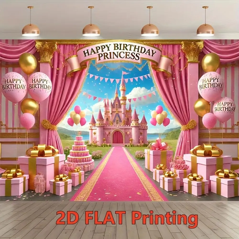 1pc Polyester Shimmer Wall Backdrop - 2D Flat Pink Princess Castle Decor with Golden Accents, Balloons, Gifts for Indoor Happy Birthday Celebrations, Studio Props