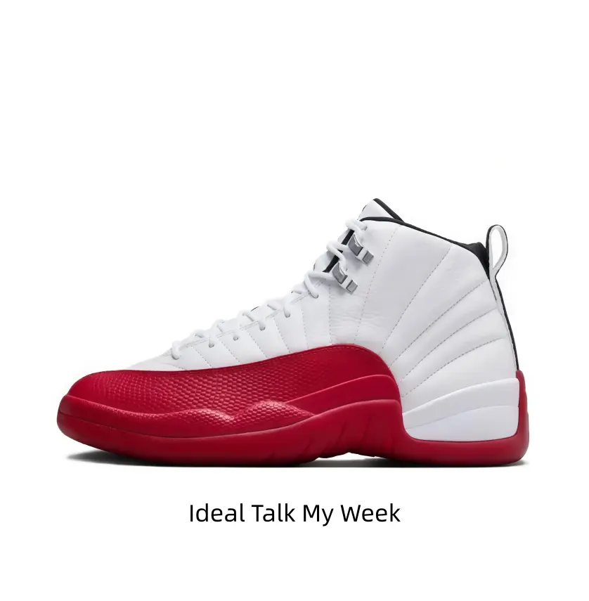 Sports Collectibles Accessories Wear-Resistant Sports Sneakers with Flat Non-Slip Rubber Outsole for Stable Grip on Courts and City Roads
