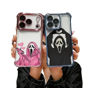 Pink Funny Ghost Heart Pattern Phone Case for iPhone 17 Air 16Pro Max 15 14Plus 13 12 11 XR XS Aesthetic Durable TPU Shockproof Anti Slip Protection Cover Protector Protective Casing Screen Protector Smartphone Cellphone S24 Plus Bow S23 Ultra Silicone