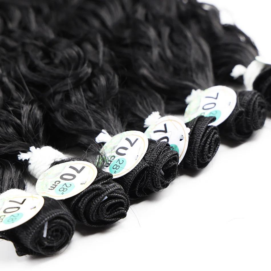 Kinky Curly Hair Bundles Synthetic Hair Extensions Blonde Two Tone Color Hair Weave Bundles Thick 300g For Women Free Shipping Kinky Curly Hair Bundles Synthetic Hair Extensions Blonde Two Tone Color Hair Weave Bundles Thick 300g For Women Free Shipping