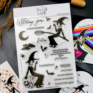 Stamp Set | Witching You