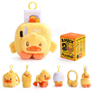 B.Duck 20th Anniversary Plush Toy, Collectible Blind Box Mystery Box, Cute Desk Decor & Birthday Gift