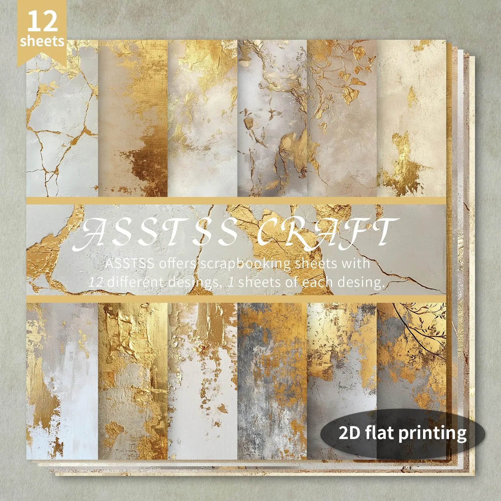 6x6 Gold Marble Pattern Scrapbooking Paper, Exquisite Design Scrapbooking Paper, DIY Scrapbooking & Stamping Supplies, Scrapbook Materials, Diy Craft Paper