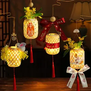 Bamboo Lanterns Mid-Autumn Festival Lantern Handmade Material Package Chinese Lantern Decoration Hand-held Glowing Lantern