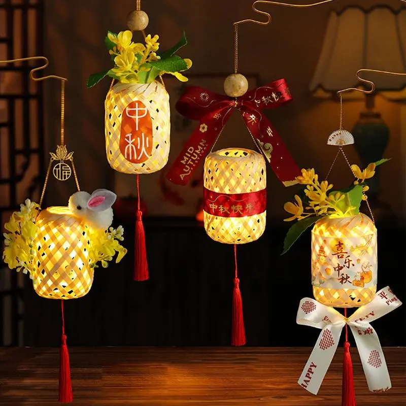 Bamboo Lanterns Mid-Autumn Festival Lantern Handmade Material Package Chinese Lantern Decoration Hand-held Glowing Lantern