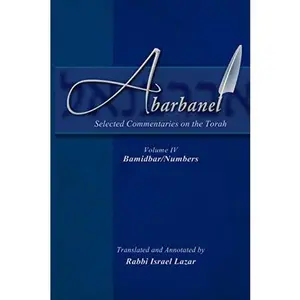 USED-Abarbanel - Selected Commentaries on the Torah: Bamidbar (Numbers) by Abarbanel, Yitzchok (Paperback)