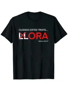 Spanish Bible Verse T-Shirt - Psalm 23:1-2 (Cuando Estés Triste) with Latin Cross & Spanish Scripture - Comfortable Cotton Faith Apparel, Church Wear, Religious Gift for Spanish Speakers, Bible Verse Translation Tee