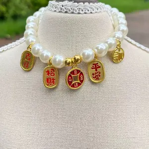 Traditional Chinese blessing pet pendant