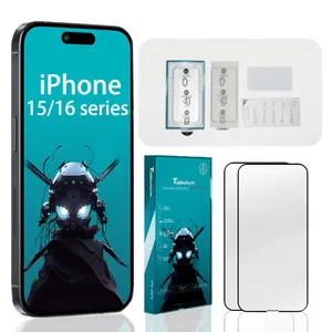 Tidshllorm Privacy Screen Protector 2pcs for iPhone 15/16 Series, Auto-Positioning, Bubble-Free, Full Cover, Anti-Fingerprint Cellphone Tempered