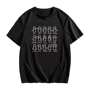 Algebra Dance Math Equation Shirt – Casual Funny Graphic Tee