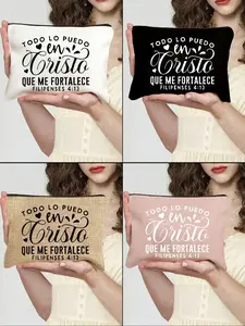 Christian Print Makeup Bag, Vintage Bible Jesus Storage Bag, Washroom Essentials, Christian Gift, Fashionable Handbag, Foldable Travel Pouch, Cosmetic Pouch, Vintage Vanity Bag