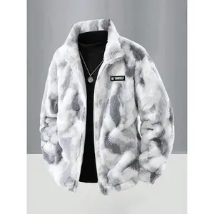 Men's Camo Faux Fur Jacket, Comfortable Y2K Street Style, Be Yourself Patch Design, Warm Plush Coat, Casual Winter Outerwear