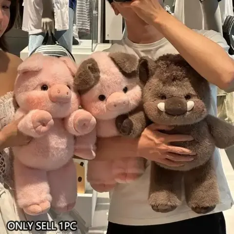 Cute Running Pig Plush Toy, Soft Huggable Running Pig Doll Farm Animals, Stress Relief, Perfect for Kids' Birthday, Fan Gifts, Valentine's Day, Mother's Day, Graduation, Wedding