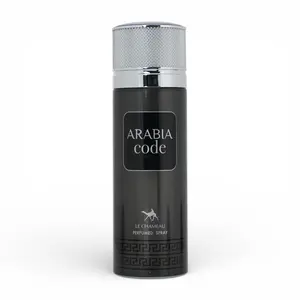 Deodorant Spray Le Chameau Arabia Code Men 6.6 Oz / 200 mL