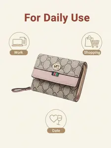 Elegant Women's Short Fold Leather Wallet, New Print Design with Keychain, High-End Casual Daily Purse, Leopard Pattern, Casual Trendy Wallet, All Seasons