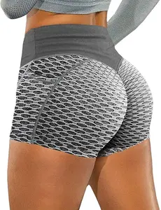 Sporty Sports Shorts, Honeycomb High-Waist Scrunch Butt Lifting Gym Shorts