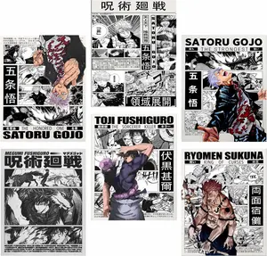 Jujutsu Kaisen Wall Poster Print, Minimalist Manga Art Home Decor, Birthday Present JJK Fans for Anime Wall Decor, Gift for Anime Lovers, Otaku Room Poster, Manga Fan Collectible