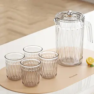 Style Ice Water Bottle Set, Iced Tea Pitcher, Thickened as Material, High Temperature Resistant Large Capacity, Home & Commercial Use