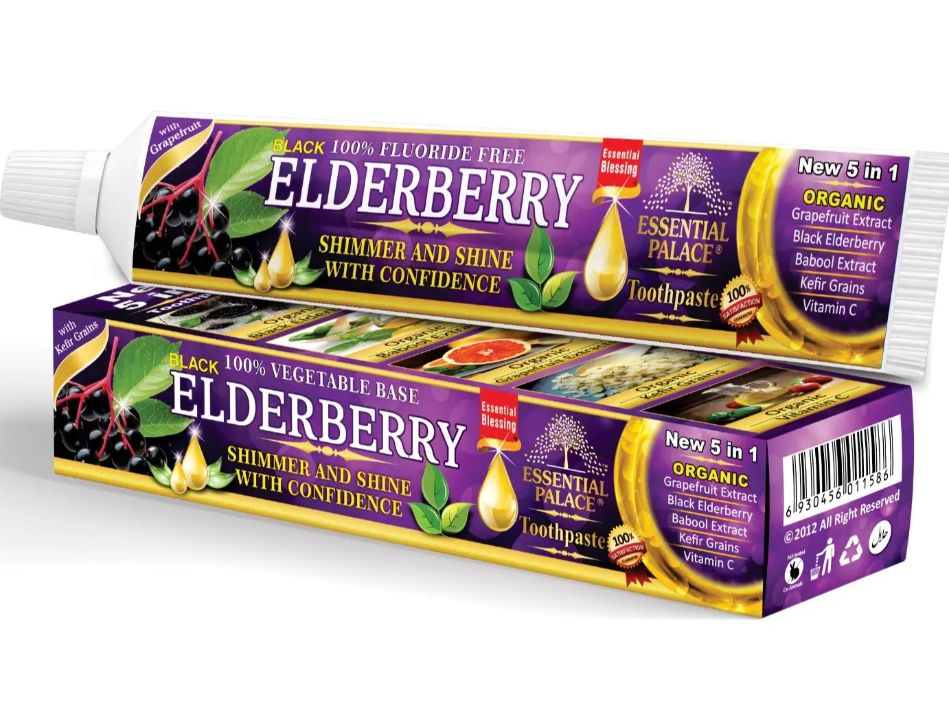 Essential Palace Black Elderberry Herbal Toothpaste, Fluoride Free with Elderberry, Babool, Grapefruit, Cardamom & Vitamin C, Natural Whitening Fresh Breath & Oral Care For Adults