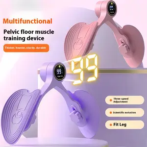Pelvic floor muscle and rectus abdominis training device, leg slimming device, postpartum pelvic bone recovery device, hip contraction and hip count device, leg clamping and leg spreading device