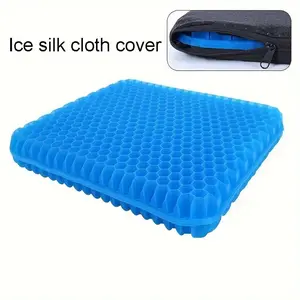 Double-Thick Gel Seat Cushion Honeycomb Breathable Non-Slip Cover  Pressure Relief for Office Car Wheelchair Elastic Furniture Protector