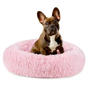 PetAmi Calming Dog Bed for Small Medium Dog Cat, Round Donut Dog Bed Washable, Fluffy Faux Fur Plush Cuddler Pet Kitten Cushion Bed, Anti-Slip