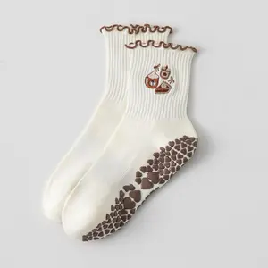 Pumpkin Spice Latte embroidered Grip Socks｜non-slip socks | original design | yoga, pilates, lagree, barre socks