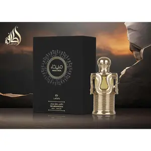 LATTAFA- MAITHA pure concentrated oil 20ml