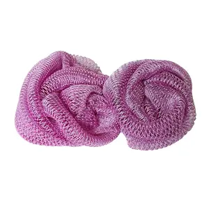 2 PCS African Exfoliating Net Bath Sponge