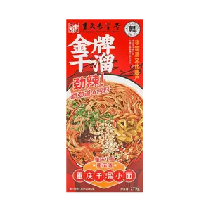 KINGS NOODLE Chongqing Noodles 178g - Authentic Sichuan Flavor Instant Noodle Bowl
