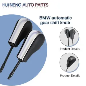 Applicable to BMW automatic gear shift handball 3 series 5 series gear handle E46 E60E90 reverse suede modified gear head