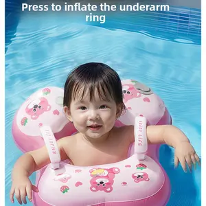 Cyan Children's Swimming Ring Cartoon Baby Press Inflatable Baby Underarm Ring Thickened Buoyancy Swimming Equipment