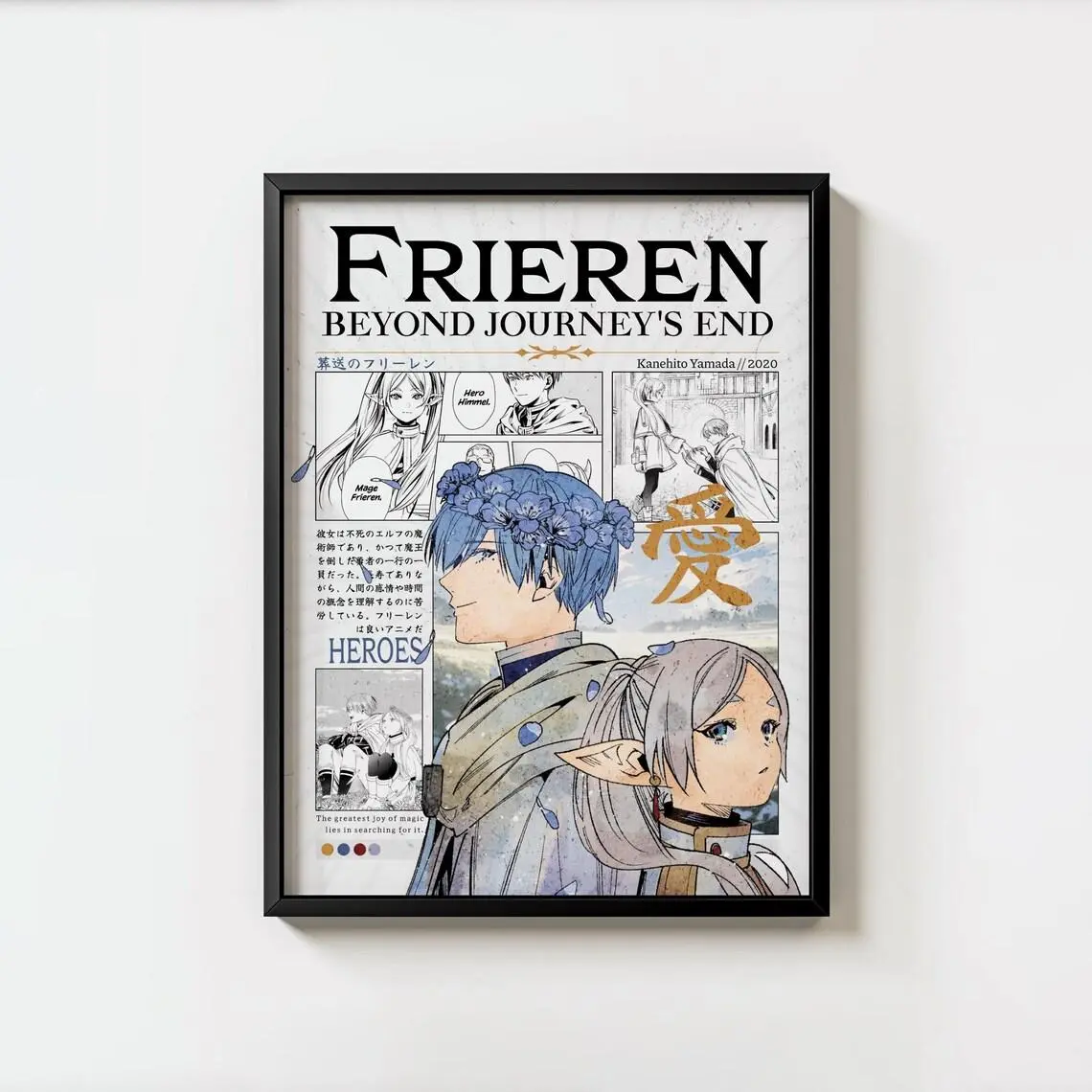 Frieren Beyond Journey's End Poster | Anime Inspired Poster