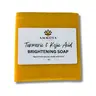 Ammoya Naturals Turmeric and Kojic Acid Brightening Natural Handmade Soap - 4.5oz Fragrance-Free Scentless Cleansing Nourisher, Smooth Blend, Gentle Daily Bath/Hand Soap for Acne Clearing, Even Tone Skin Repair