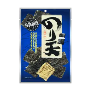 OHGIYA Japanese Seaweed Tempura Rice Crackers 79g - Crispy Snack with Authentic Flavor
