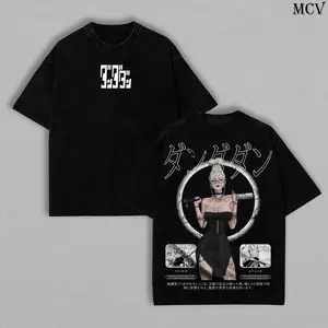 Vintage Washed Seiko Ayase Dandadan Graphic Tee | Oversized Retro Manga Streetwear | Unisex Heavy Cotton Gym Pump Cover | Perfect Father's Day Anime Gift