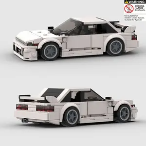 Sports Car Building Blocks Toy, 248pcs/set Speed Racing Car Theme Assembly Model Kit, Creative Building Toy for Birthday Gifts, Diy Model Kit