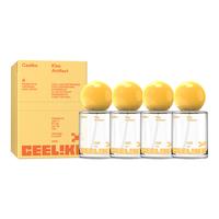 Orange Oral Spray 20ML*4