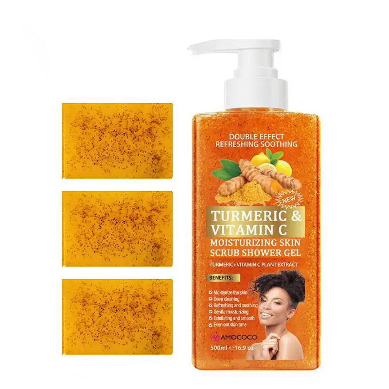 Turmeric Vitamin C Scrub Shower Gel + Lemon Turmeric Soap，The gentle turmeric and honey formula deeply cleanses and moisturizes