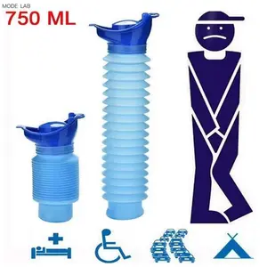 1set 750 ML Road Trip Life Hack! No More Emergency Stops Emergency Portable Urinal Shrinkable Travel Toilet for Camping Festivals Traffic Jams Summer Vacation Essential Gift Idea for Dad Christmas Anniversary Outdoor Adventure Must Have Reusable