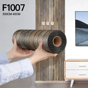 Self-Adhesive PVC Wall Paper Roll, Peel and Stick Wallpaper Designs, Easy Installation No Glue Needed, Thick 3D Grid Design, Perfect for Living Room Bedroom Bathroom Decor